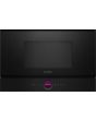 Bosch BFL7221B1B, Built-in microwave oven