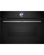 Bosch CSG7361B1, Built-in compact oven with steam function