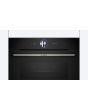 Bosch CSG7361B1, Built-in compact oven with steam function
