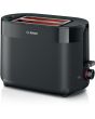 Bosch TAT2M123GB, Compact toaster