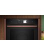 Neff B69VY7MY0, Built-in oven with added steam function