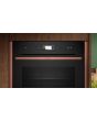 Neff C29FS3AY0, Built-in compact oven with steam function