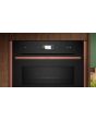 Neff C29MS7KY0, Built-in compact oven with microwave function