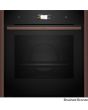 Neff B69CS7MY0B, Built-in oven