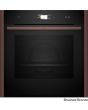 Neff B69FS5CY0A, Built-in oven with steam function