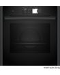 Neff B69FY5CX0, Built-in oven with steam function