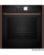Neff B69FY5CX0, Built-in oven with steam function