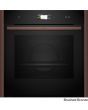 Neff B69VS7MY0A, Built-in oven with added steam function