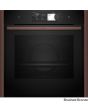 Neff B69VY7MY0, Built-in oven with added steam function