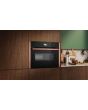 Neff C29MS7KY0, Built-in compact oven with microwave function