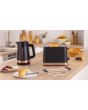 Bosch TAT4M223GB, Compact toaster