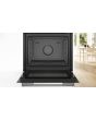 Bosch HSG7584B1, Built-in oven with steam function