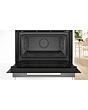 Bosch CSG7584B1, Built-in compact oven with steam function