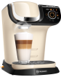 Bosch TAS6507GB, Hot drinks machine