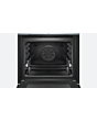 Bosch HBG6764S6B, Built-in oven