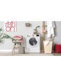 Hoover H-Wash 300 H3W 592DE 9kg Washing Machine - White