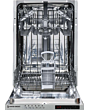 White Knight AT45BIDW Integrated 45cm Dishwasher