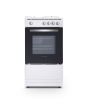 Montpellier MSG50W 50cm Single Cavity Gas Cooker