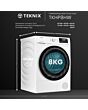 Teknix TKHP8HW 8kg Heat Pump Tumble Dryer - White