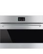 Smeg SBC4304X 45cm Classic Blast Chiller in Eclipse Black Glass