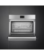 Smeg SBC4304X 45cm Classic Blast Chiller in Eclipse Black Glass