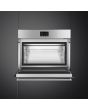 Smeg SBC4304X 45cm Classic Blast Chiller in Eclipse Black Glass