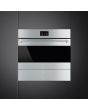 Smeg SBC4304X 45cm Classic Blast Chiller in Eclipse Black Glass