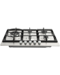 Belling BEL GHU753CI STA 75cm Stainless Gas Hob